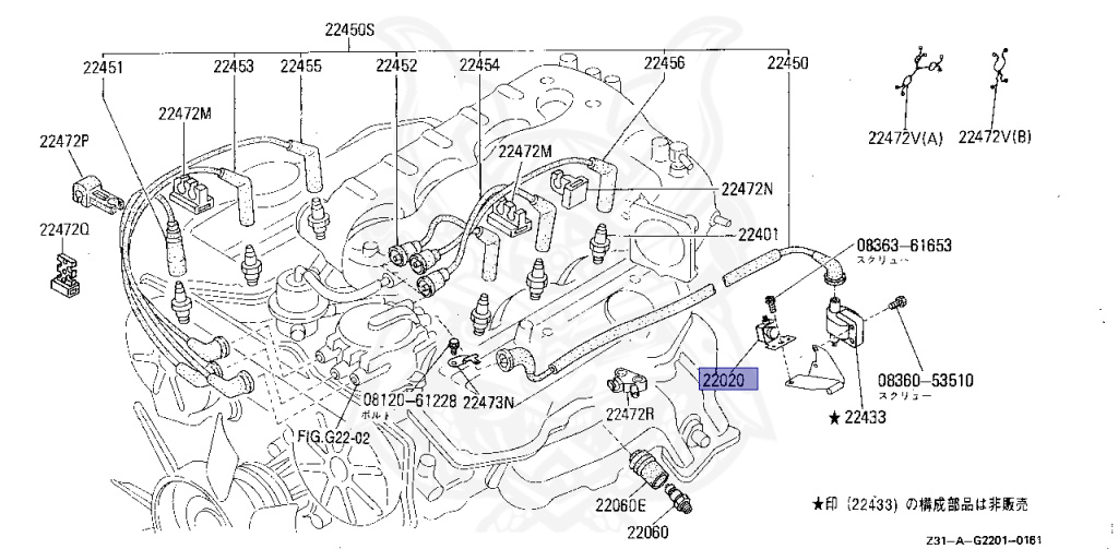 22020-12P11 - Nissan - Power Transistor, Ignition Unit - Nengun