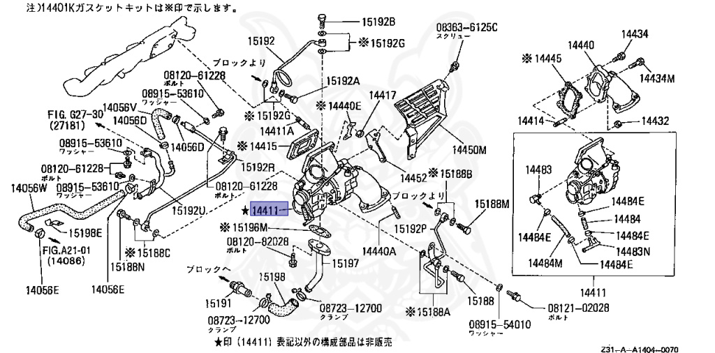 Nissan - Fairlady Z - Z31 - 1986 - ZX - AUTOMATIC TRANSMISSION(AT) - T-bar roof (KZ#) - VG30T