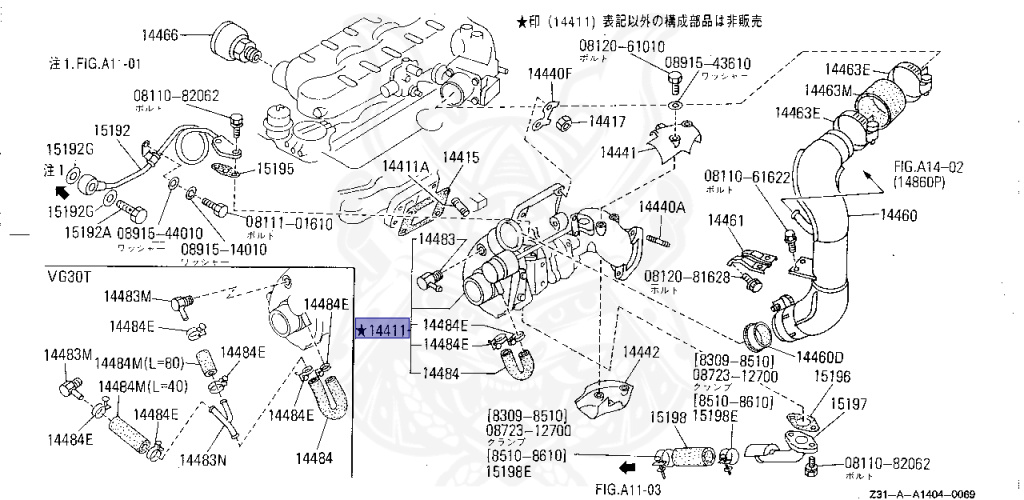 Nissan - Fairlady Z - Z31 - 1984 - ZX - MANUAL TRANSMISSION(MT) - T-bar roof (KZ#) - VG30T