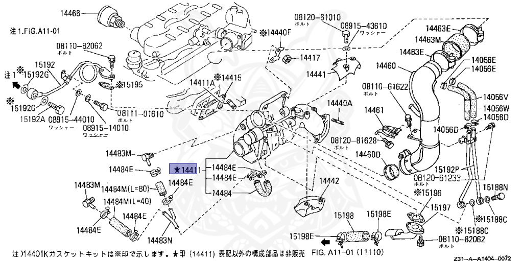 Nissan - Fairlady Z - Z31 - 1986 - ZX - MANUAL TRANSMISSION(MT) - T-bar roof (KZ#) - VG30T