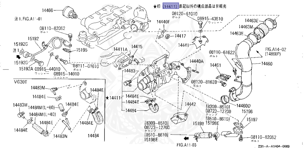 Nissan - Fairlady Z - Z31 - 1984 - ZX - MANUAL TRANSMISSION(MT) - Hyojiun Roof (Z#) - VG30T