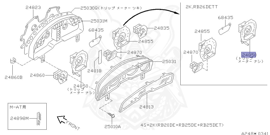 Nissan - Skyline - R34 25GT - ENR34 - 2000 - GT-V - 2-door hardtop (2K) - MANUAL TRANS 5-SPEED(MT.F5) - Hi-Cas 2-Link (HI.2WD) - RB25DE