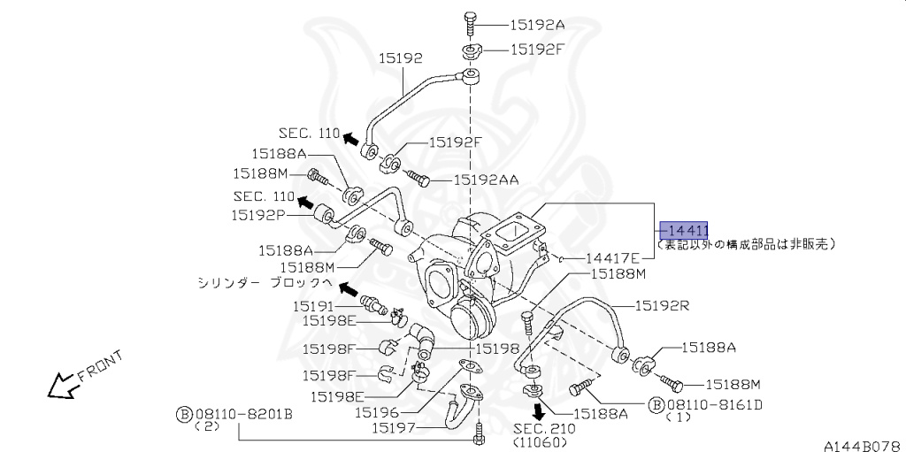 Nissan - Silvia - S15 - 2001 - SPEC R - HARDTOP(K) - MANUAL MISSION 6-SPEED(MT.F6) - TWO WHEELS STEERING(2WS) - SR20DET