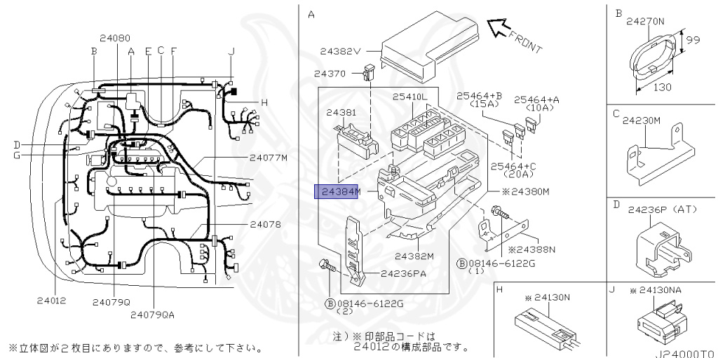 Nissan - Skyline - R34 25GT - ENR34 - 2000 - 25GT - 4 DOOR SEDAN(4S) - AUTOMATIC-FLOOR SHIFT(AT.F4) - High cast, 2-link (IRS.2WD) - RB25DE