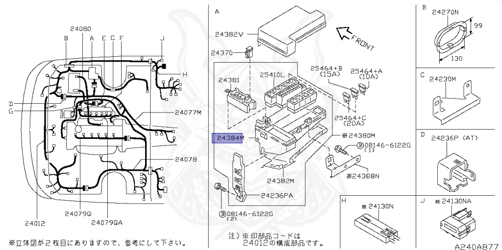 Nissan - Skyline - R34 GT - HR34 - 2000 - 20GT - 4 DOOR SEDAN(4S) - AUTOMATIC-FLOOR SHIFT(AT.F4) - High cast, 2-link (IRS.2WD) - RB20DE
