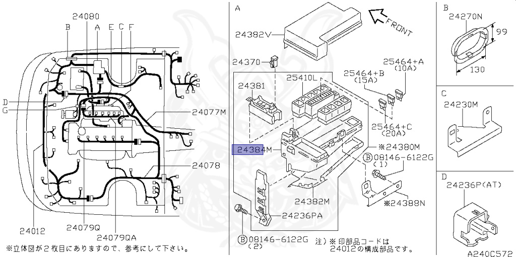 Nissan - Skyline - R34 25GT - ENR34 - 1999 - GT-V - 4 DOOR SEDAN(4S) - AUTOMATIC-FLOOR SHIFT(AT.F4) - Hi-Cas 2-Link (HI.2WD) - RB25DE