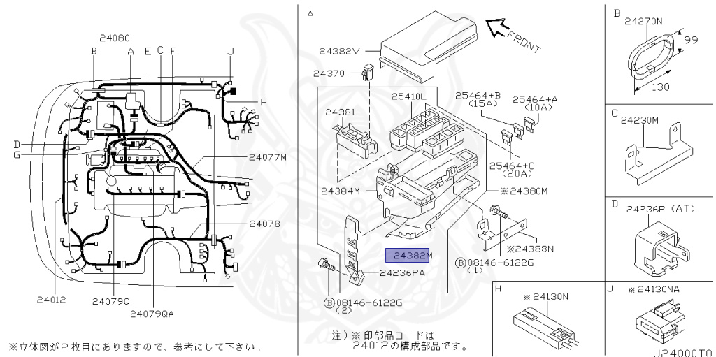 Nissan - Skyline - R34 25GT - ENR34 - 2000 - 25GT - 4 DOOR SEDAN(4S) - AUTOMATIC-FLOOR SHIFT(AT.F4) - High cast, 2-link (IRS.2WD) - RB25DE