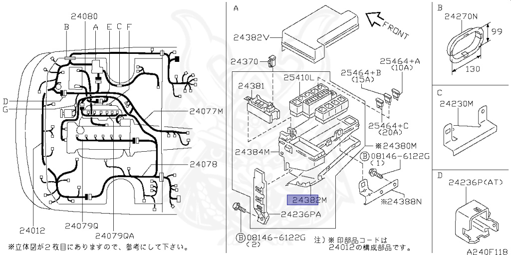 Nissan - Skyline - R34 25GTT - ER34 - 1998 - 25GT TURBO - 2 door hard top (2K) - AUTOMATIC-FLOOR SHIFT(AT.F4) - Hi-Cas 2-Link (HI.2WD) - RB25DET
