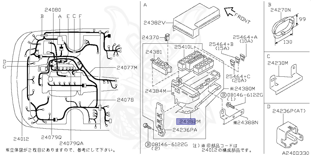 Nissan - Skyline - R34 25GT - ENR34 - 1998 - 25GT FOUR - 2 door hard top (2K) - AUTOMATIC-FLOOR SHIFT(AT.F4) - Hi-cast 4-link (IRS.4WD) - RB25DE