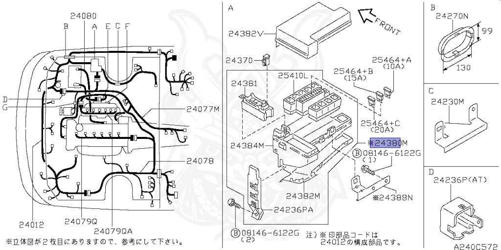 Nissan - Skyline - R34 25GT - ENR34 - 1999 - 25GT - 4 DOOR SEDAN(4S) - AUTOMATIC-FLOOR SHIFT(AT.F4) - High cast, 2-link (IRS.2WD) - RB25DE