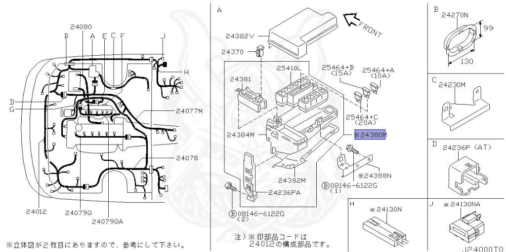 Nissan - Skyline - R34 25GT - ENR34 - 2000 - 25GT - 4 DOOR SEDAN(4S) - AUTOMATIC-FLOOR SHIFT(AT.F4) - High cast, 2-link (IRS.2WD) - RB25DE