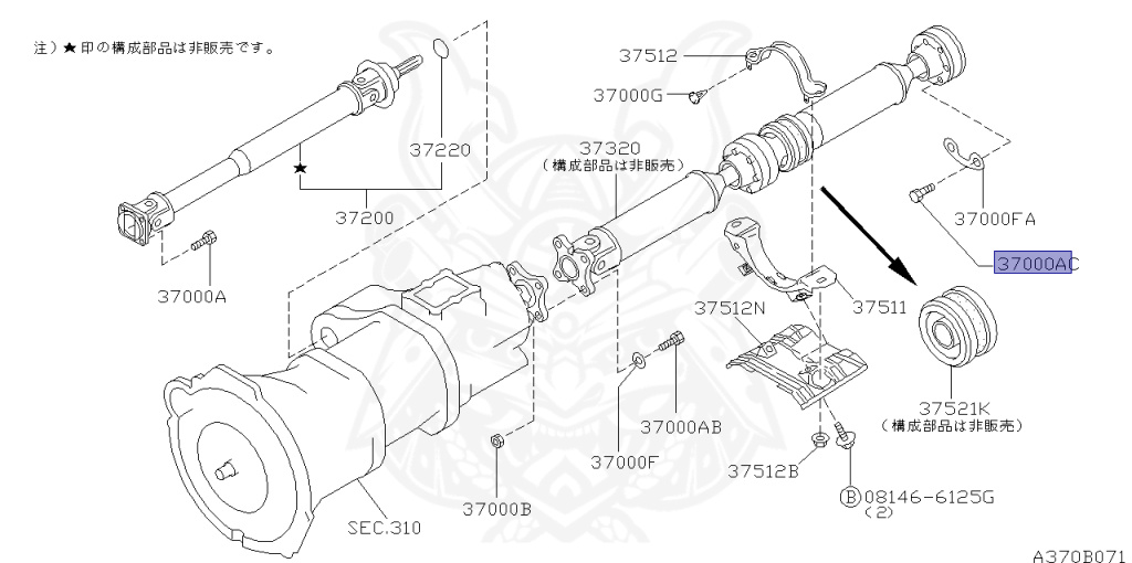 Nissan - Cima - FGY33 - 1998 - 41LV - SEDAN(S) - AUTOMATIC TRANSMISSION(AT) - 4-link IRS suspension (4WD.IRS) - VH41DE
