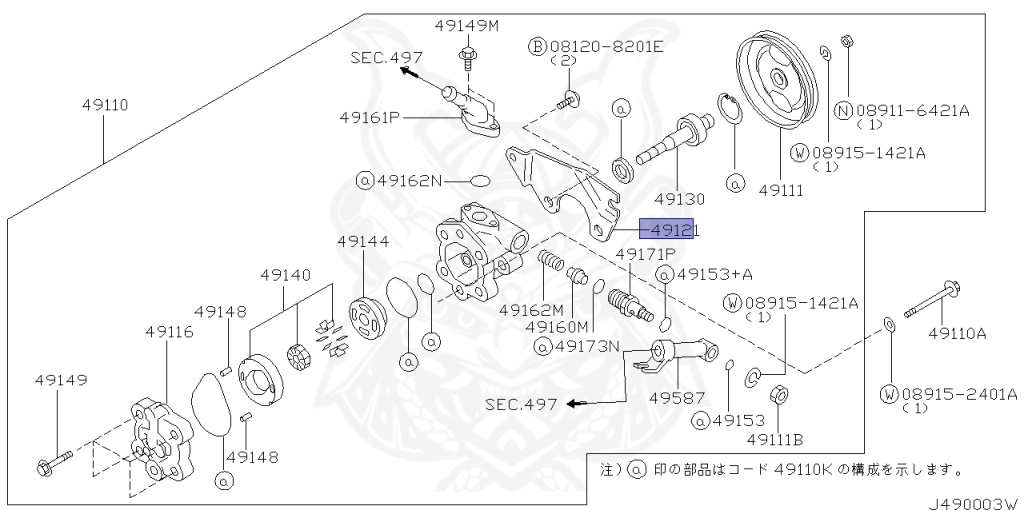 Nissan - Silvia - S15 - 2002 - SPEC R - HARDTOP(K) - MANUAL MISSION 6-SPEED(MT.F6) - FOUR WHEELS STEERING(4WS) - SR20DET