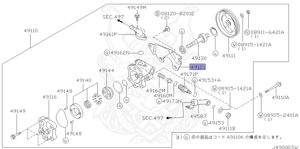 Nissan - Silvia - S15 - 1999 - SPEC R - HARDTOP(K) - MANUAL MISSION 6-SPEED(MT.F6) - TWO WHEELS STEERING(2WS) - SR20DET