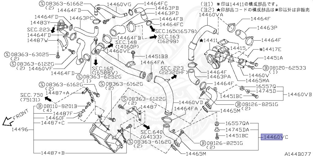 Nissan - Silvia - S15 - 1999 - SPEC R - HARDTOP(K) - AUTOMATIC-FLOOR SHIFT(AT.F4) - TWO WHEELS STEERING(2WS) - SR20DET