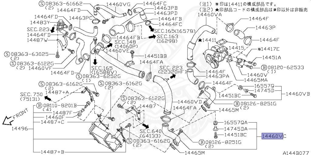 Nissan - Silvia - S15 - 1999 - SPEC R - HARDTOP(K) - MANUAL MISSION 6-SPEED(MT.F6) - FOUR WHEELS STEERING(4WS) - SR20DET