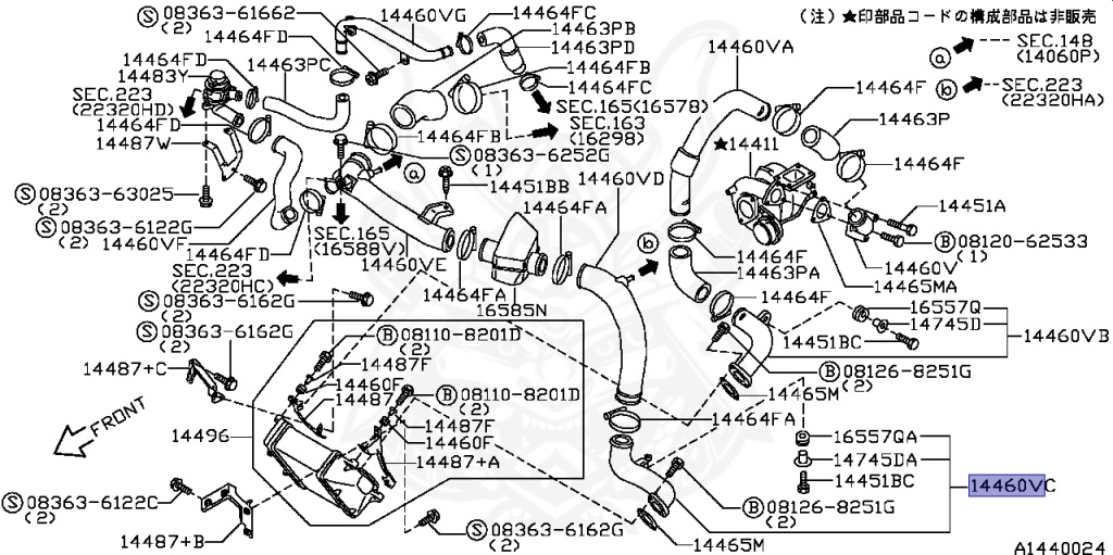 Nissan - Silvia - S14 - 1994 - KS - HARDTOP(K) - MANUAL TRANSMISSION(MT) - TWO WHEELS STEERING(2WS) - SR20DET