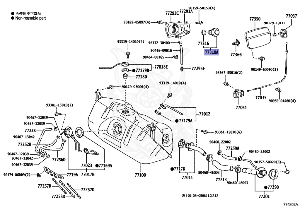 Toyota - Crown Comfort - LXS11 - 1999 - SG TYPE - Automatic - 2LTE