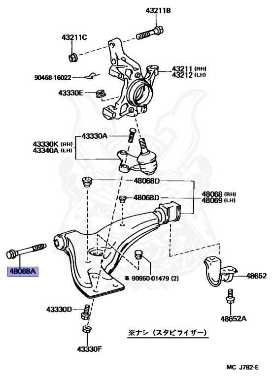 Toyota - Starlet - EP82 - 1990 - S TYPE - 3-DOOR - Manual - 4EF