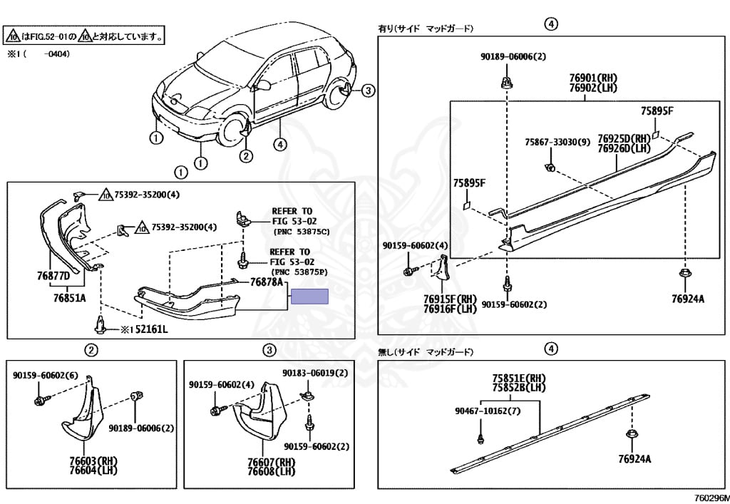 Toyota - Corolla Runx - ZZE122 - 2006 - Automatic - 1ZZFE