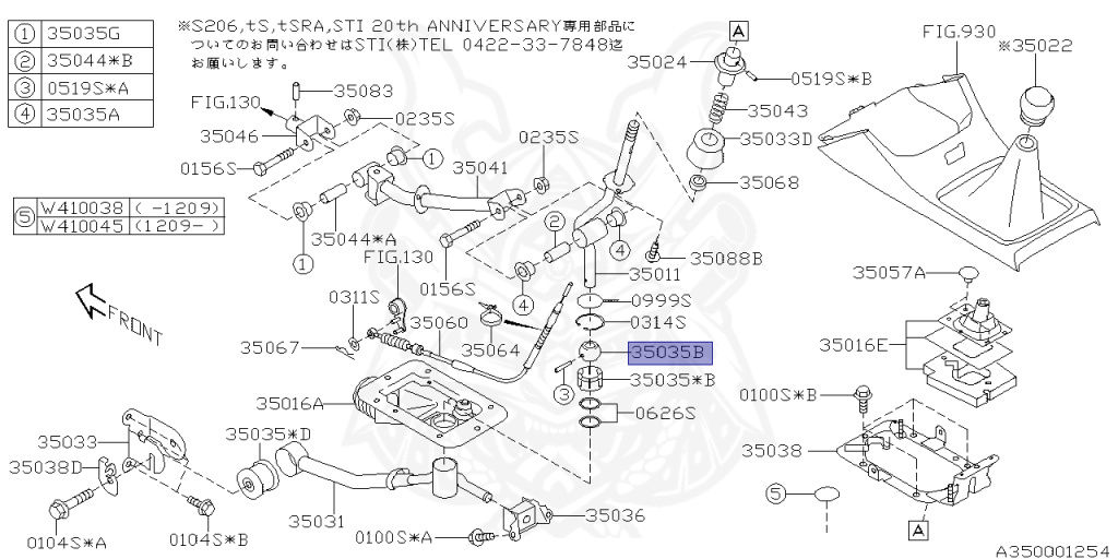 Subaru - Impreza WRX STI - GRB - Jan-2007 - STI - Wagon - 4W - 6-speed manual transmission - Right hand - EJ20T
