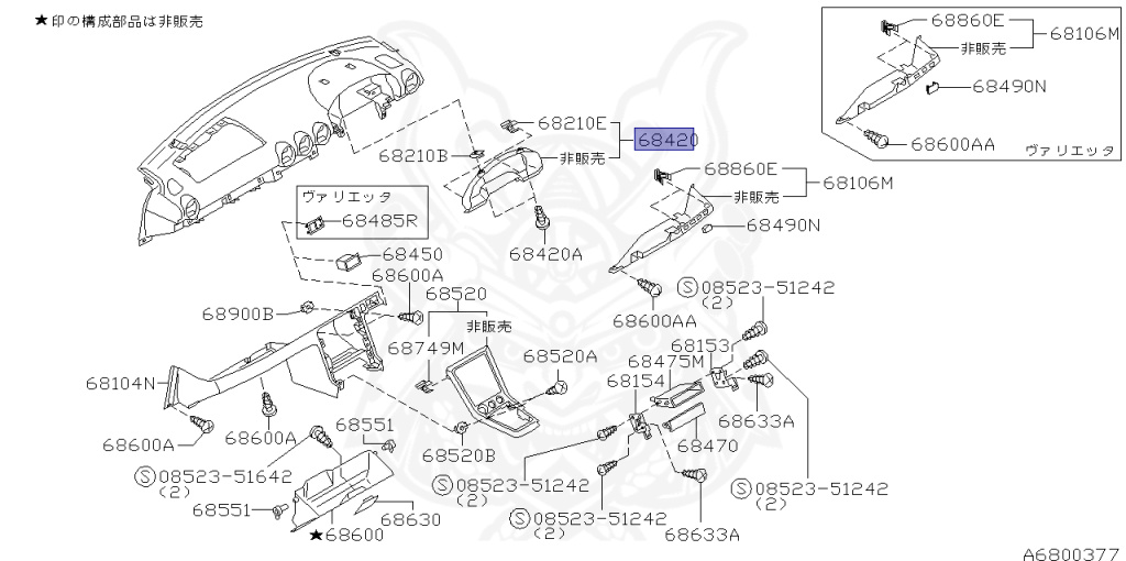 Nissan - Silvia - S15 - 1999 - SPEC R - HARDTOP(K) - MANUAL MISSION 6-SPEED(MT.F6) - FOUR WHEELS STEERING(4WS) - SR20DET