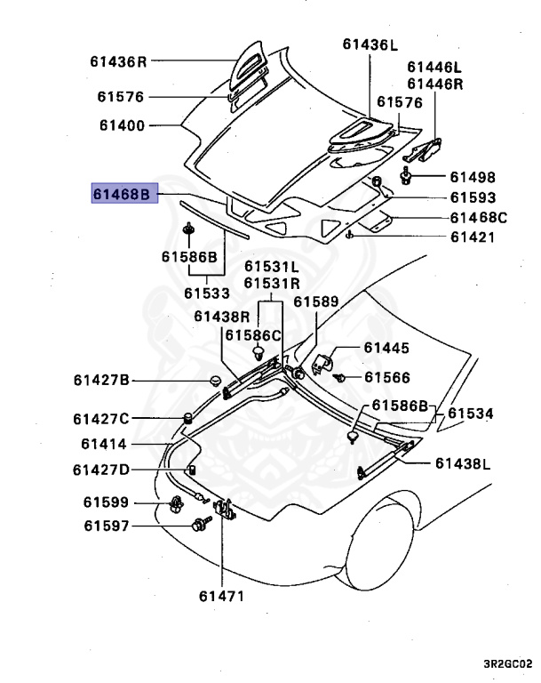 MB632383 - Mitsubishi - HOOD INSULATOR - Nengun Performance