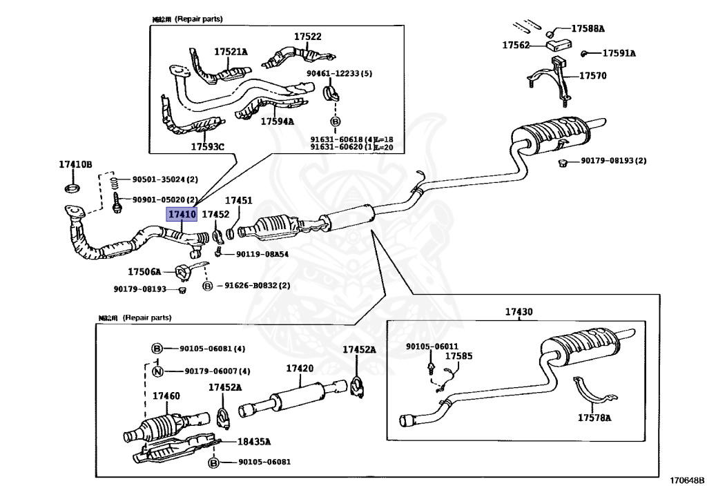 Toyota - Sprinter Levin - AE110 - 1996 - FZ TYPE - COUPE - Manual - 5AFE