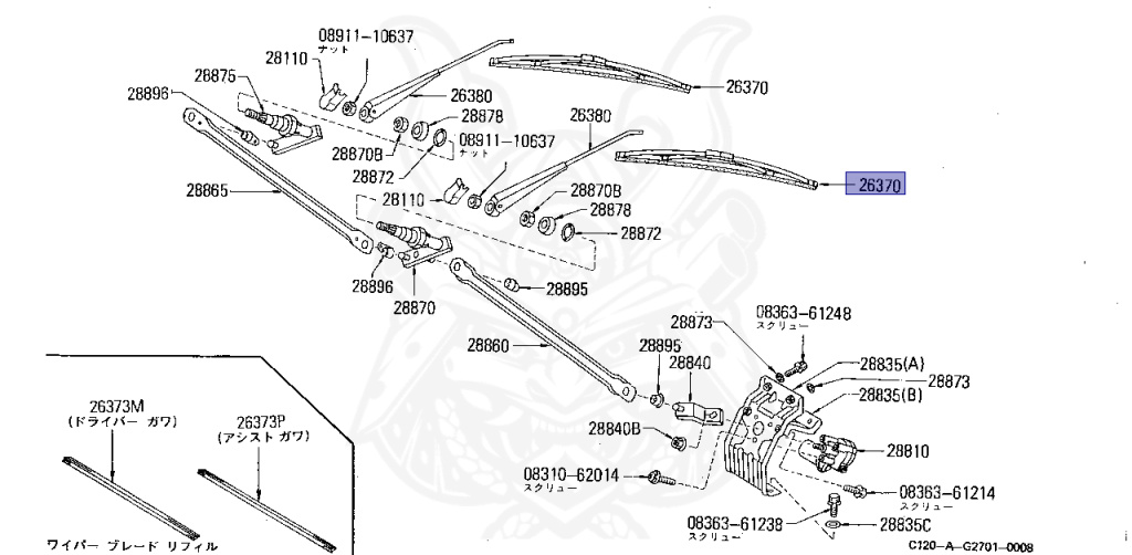 Nissan - Vanette - C120 - 1983 - DELUXE TYPE - LV TYPE(LV) - 4 SPEED T/M COLUMN SHIFT(R4) - STANDARD GRADE(STD) - A12S