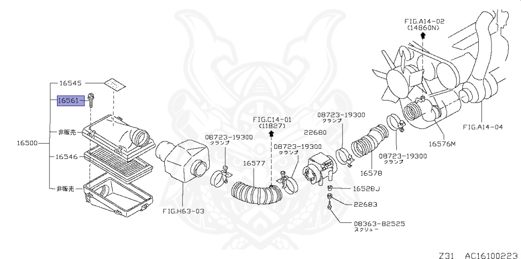 Nissan - Fairlady Z - Z31 - 1986 - ZX - MANUAL TRANSMISSION(MT) - T-bar roof (KZ#) - VG30T