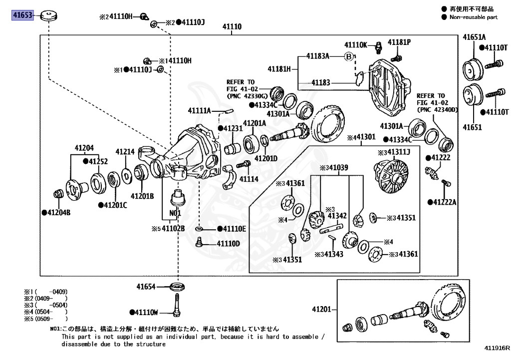Toyota - Majesta - GRS180 - 2005 - ATHLETEATHLETE I-FOUR TYPE - SEDAN - Automatic - 4GRFSE
