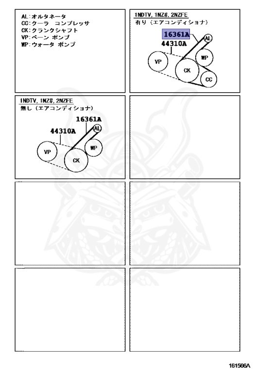 Toyota - Probox - NCP55V - 2007 - U TYPE - VAN - Automatic - 1NZFE