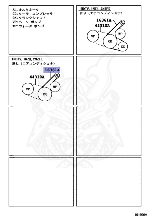 Toyota - Probox - NCP55V - 2011 - UL TYPE - VAN - Automatic - 1NZFE