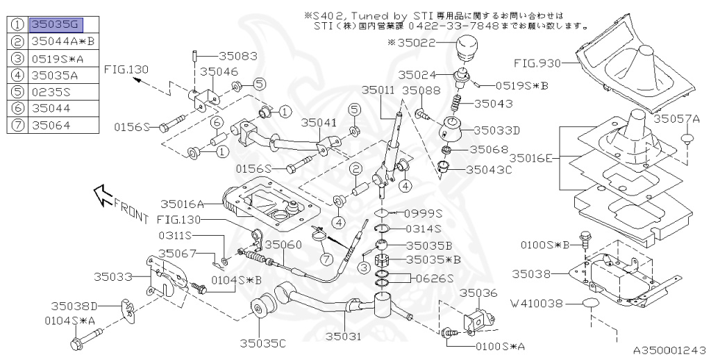 Subaru - Legacy B4 - BL9 - Jan-2008 - S402 - Sedan - 4W - 6-speed manual transmission - Right hand - EJ25T
