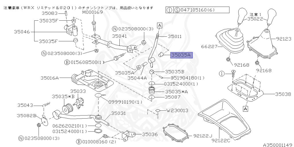 Subaru - Impreza Sports Wagon WRX - GF8 - Jan-1998 - Dec-1999 - SRX - Wagon - F4WD - Manual Transmission - Right hand - EJ20G