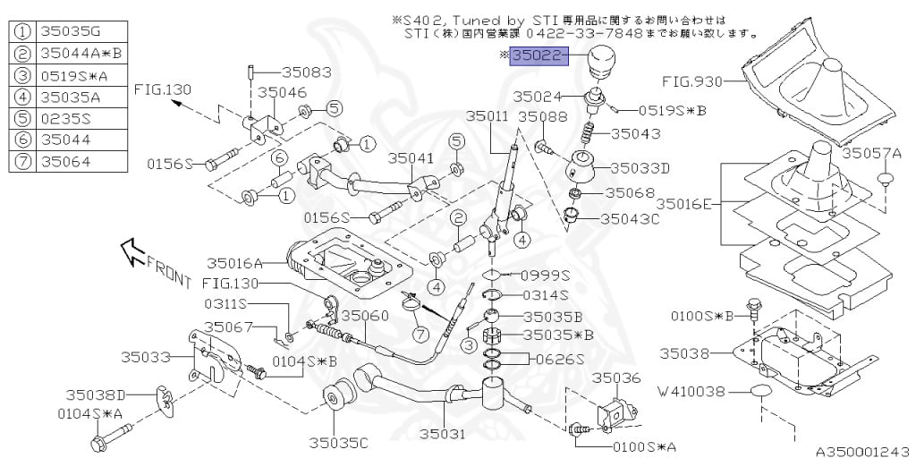 Subaru - Legacy B4 - BL9 - Jan-2008 - S402 - Sedan - 4W - 6-speed manual transmission - Right hand - EJ25T