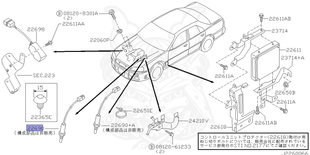 22690-24U02 - Nissan - O2 SENSOR ASSEMBLY - Nengun Performance
