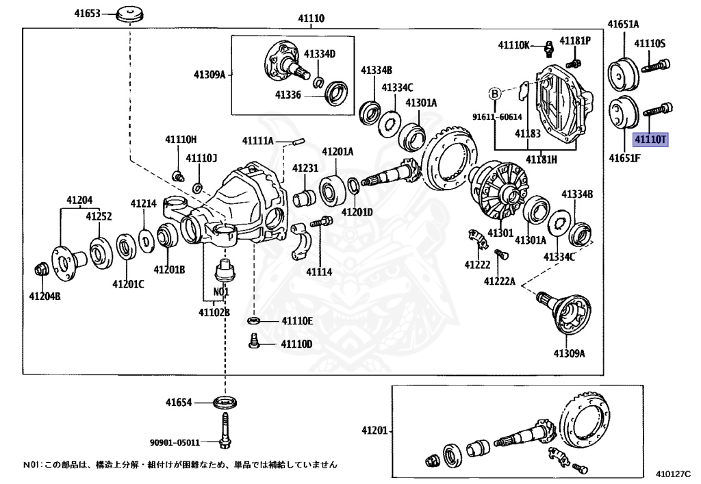 Toyota - Mark 2 - JZX100 - 1996 - TOURER V TYPE - Manual - 1JZGTE