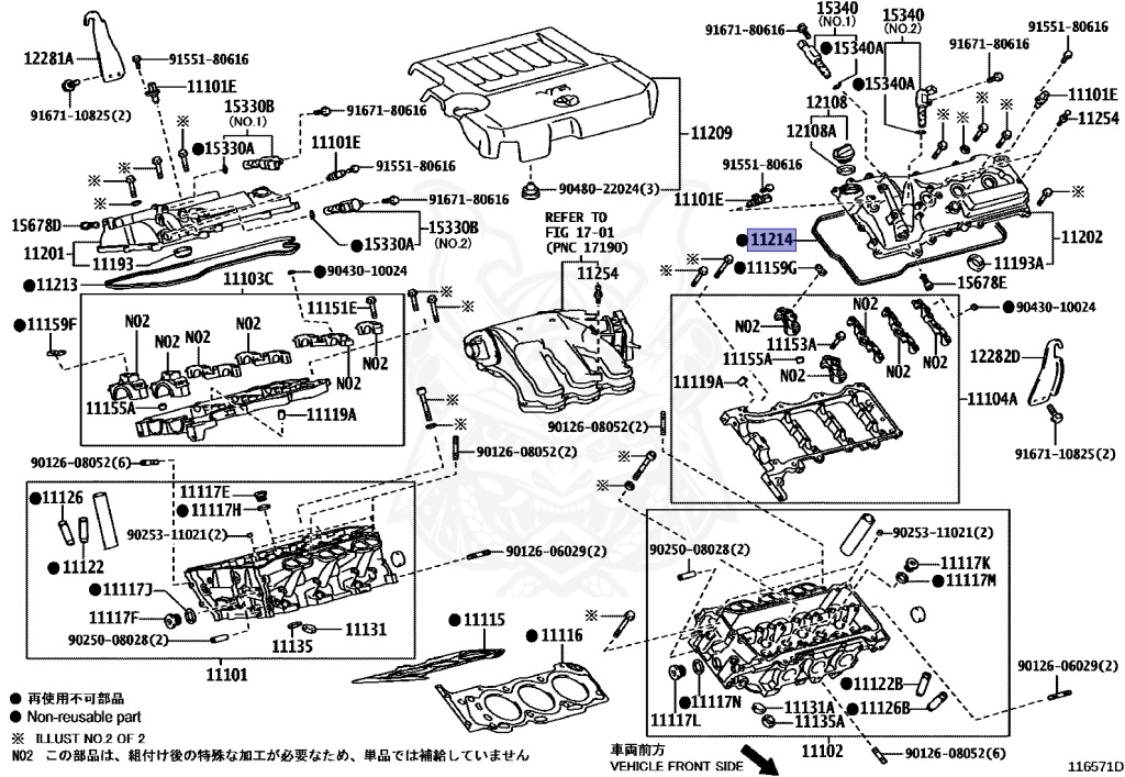 Toyota - Estima - GSR50W - 2006 - AERAS TYPE - Automatic - 2GRFE