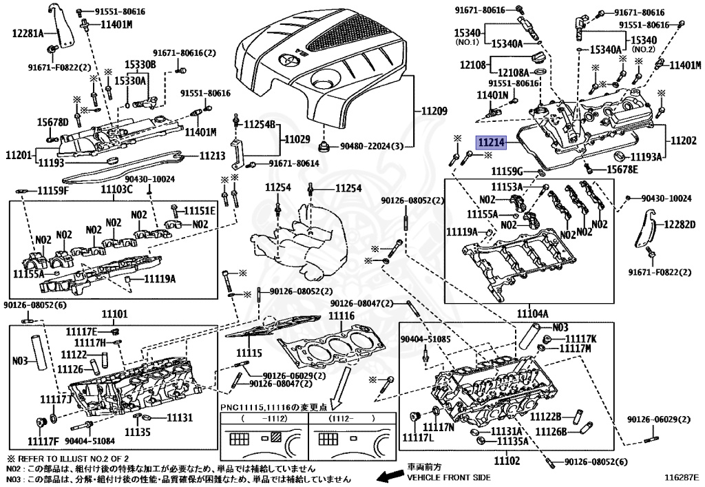 Toyota - Mark X - GRX133 - 2016 - 350S TYPE - Automatic - 2GRFSE
