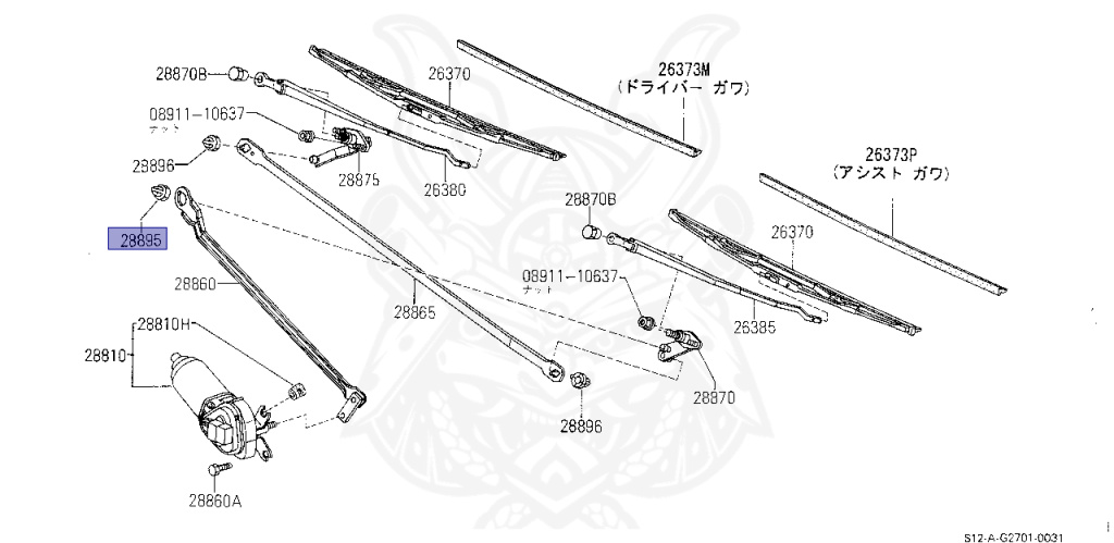 Nissan - Silvia - S12 - 1984 - RX - HATCH BACK(HB) - 5 SPEED MANUAL TRANS(F5) - CA18T