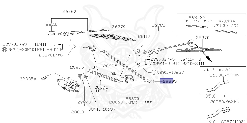 Nissan - March - K10 - 1988 - Rally - 3 DOOR HATCHBACK(3HB) - MANUAL TRANSMISSION(MT) - MA09RT