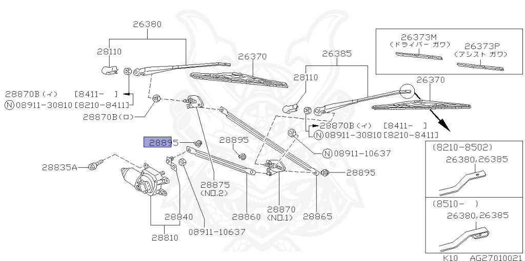 Nissan - March - K10 - 1986 - G1 - 3 DOOR HATCHBACK(3HB) - AUTOMATIC TRANSMISSION(AT) - MA10S