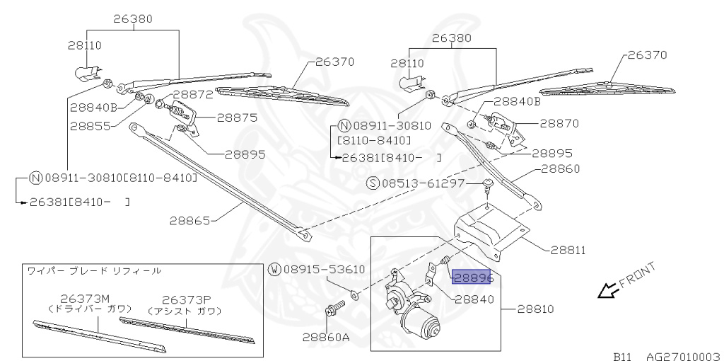 Nissan - Sunny - B11 - 1985 - DELUXE TYPE - SEDAN(S) - 4 SPEED A/T(F4) - E13S