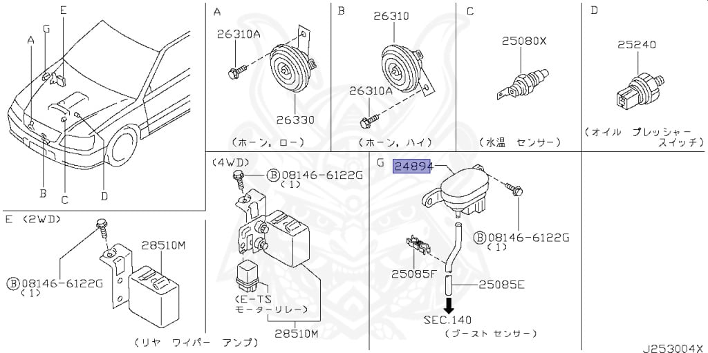 25085-AA500 - Nissan - Boost Sensor - Nengun Performance