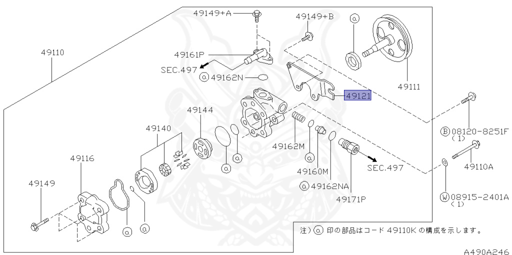Nissan - Skyline GT-R - BNR34 - 2001 - GTR TYPE - 2-door hardtop (2K) - MANUAL MISSION 6-SPEED(MT.F6) - HI-4WD (High-Casting System) - RB26DETT