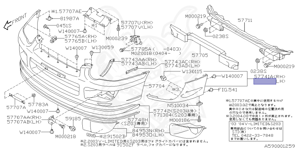 Subaru - Impreza WRX STI - GDB - Jan-2000 - STI - Sedan - 4W - 6-speed manual transmission - Right hand - EJ207
