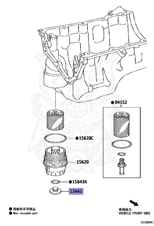 Toyota - Vitz - NSP130 - 2014 - F TYPE - 5-DOOR - Variator - 1NRFKE