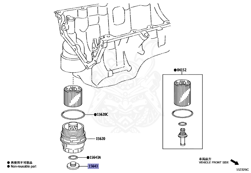 Toyota - Sienta - NSP170G - 2015 - G TYPE - WAGON - Variator - 2NRFKE