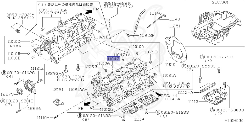 Nissan - Skyline GT-R - BNR34 - 1999 - GTR TYPE - 2-door hardtop (2K) - MANUAL MISSION 6-SPEED(MT.F6) - HI-4WD (High-Casting System) - RB26DETT